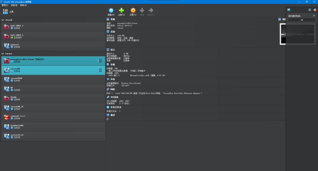 image 2 1024x551.png-2 image 2 1024x551.png-2